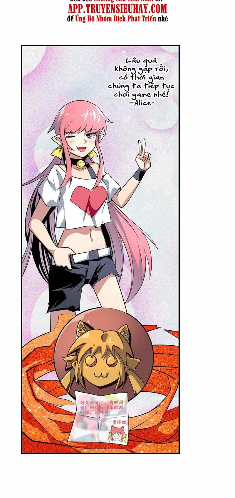 Anh Hùng? Ta Không Làm Lâu Rồi Chapter 331 - Trang 2