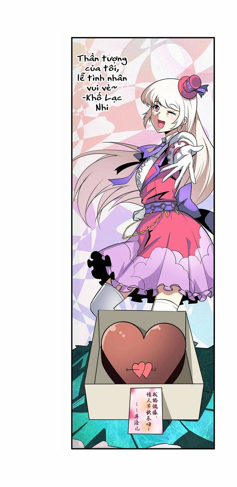 Anh Hùng? Ta Không Làm Lâu Rồi Chapter 331 - Trang 2