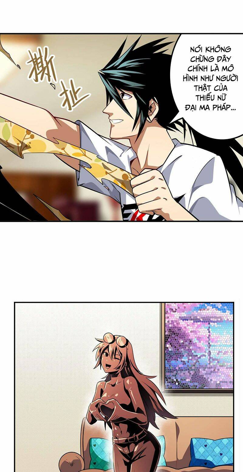 Anh Hùng? Ta Không Làm Lâu Rồi Chapter 331 - Trang 2