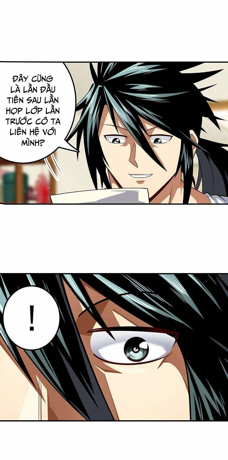 Anh Hùng? Ta Không Làm Lâu Rồi Chapter 331 - Trang 2