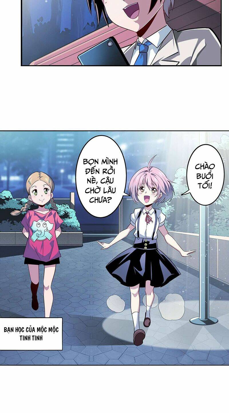 Anh Hùng? Ta Không Làm Lâu Rồi Chapter 332 - Trang 2