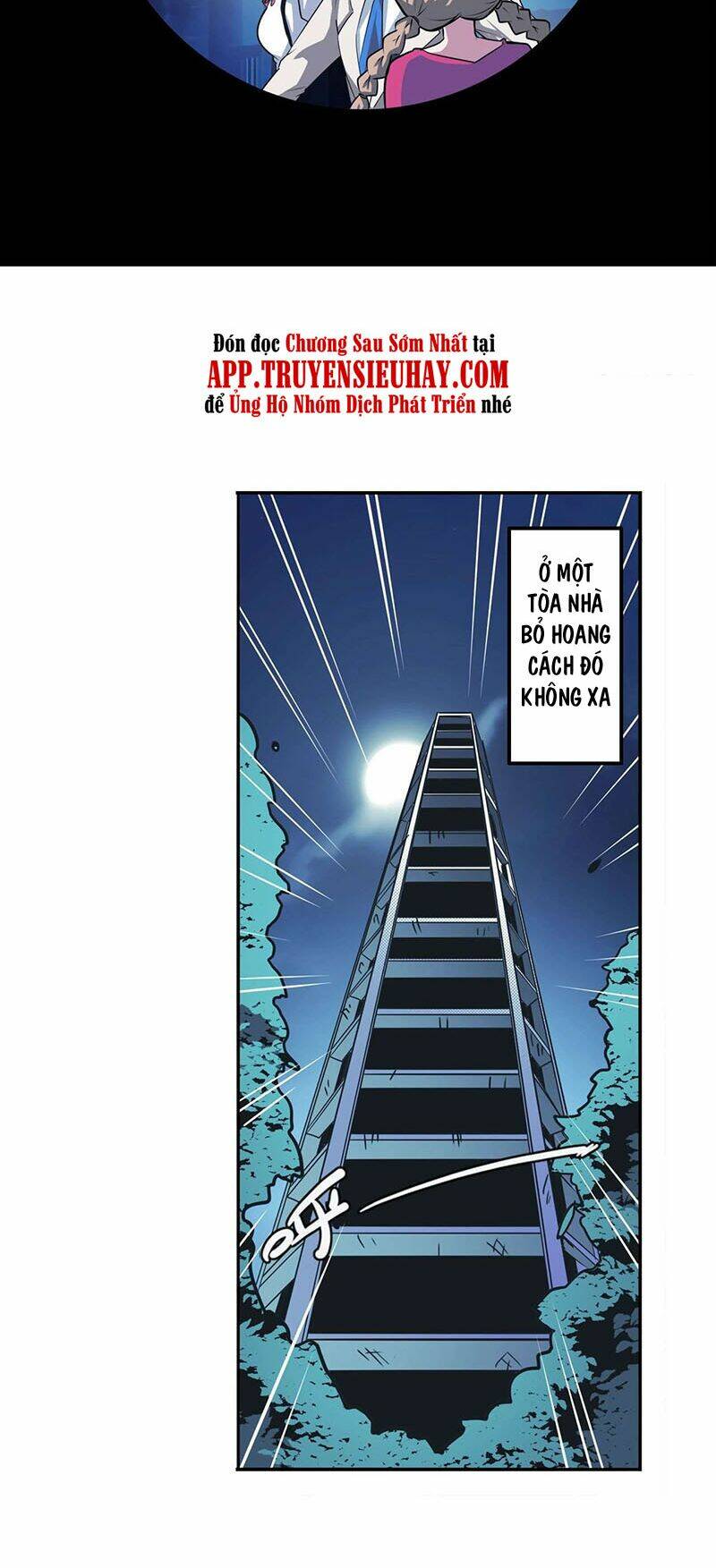 Anh Hùng? Ta Không Làm Lâu Rồi Chapter 332 - Trang 2