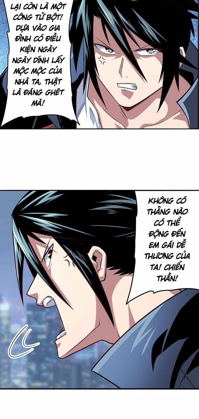Anh Hùng? Ta Không Làm Lâu Rồi Chapter 332 - Trang 2