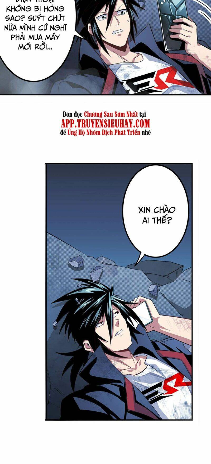 Anh Hùng? Ta Không Làm Lâu Rồi Chapter 332 - Trang 2