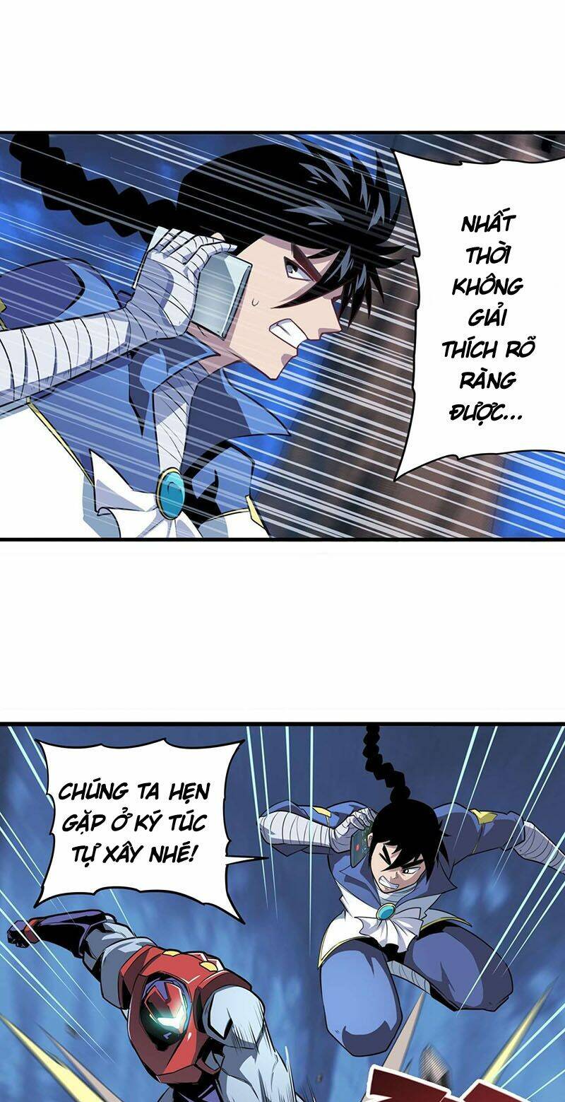 Anh Hùng? Ta Không Làm Lâu Rồi Chapter 332 - Trang 2