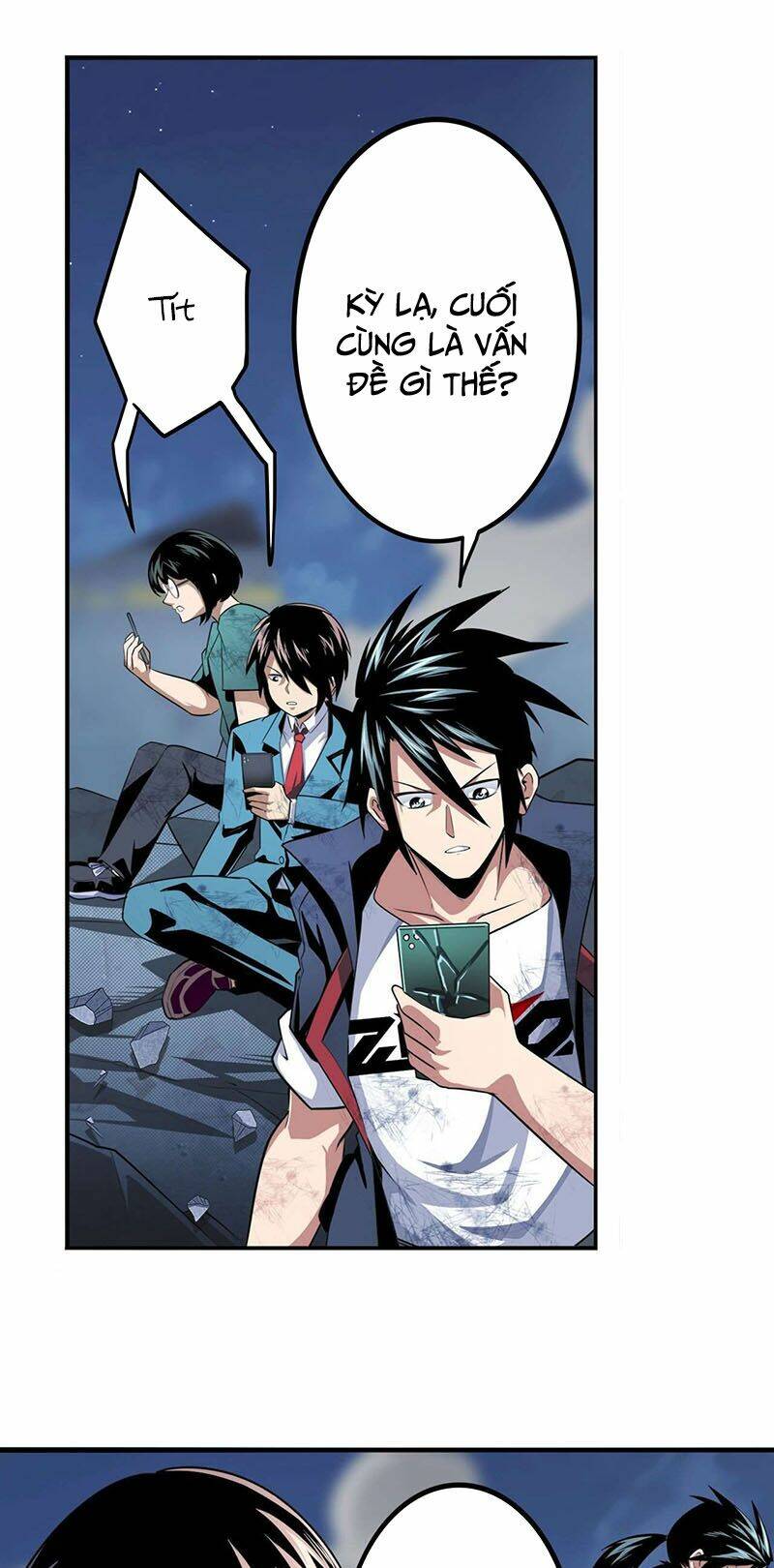 Anh Hùng? Ta Không Làm Lâu Rồi Chapter 332 - Trang 2