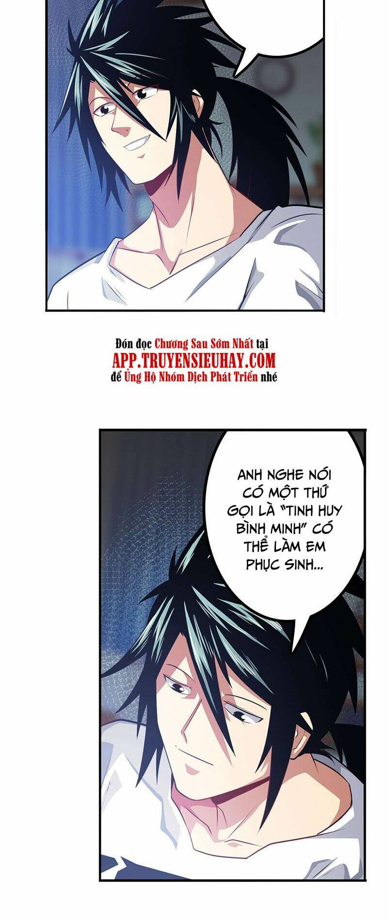 Anh Hùng? Ta Không Làm Lâu Rồi Chapter 332 - Trang 2