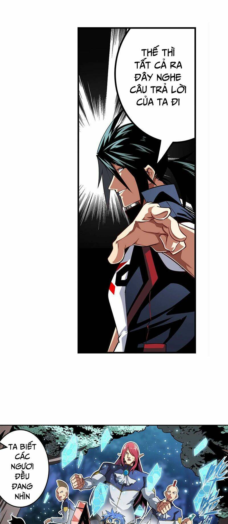 Anh Hùng? Ta Không Làm Lâu Rồi Chapter 333 - Trang 2