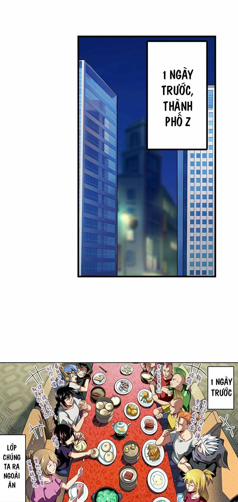 Anh Hùng? Ta Không Làm Lâu Rồi Chapter 333 - Trang 2