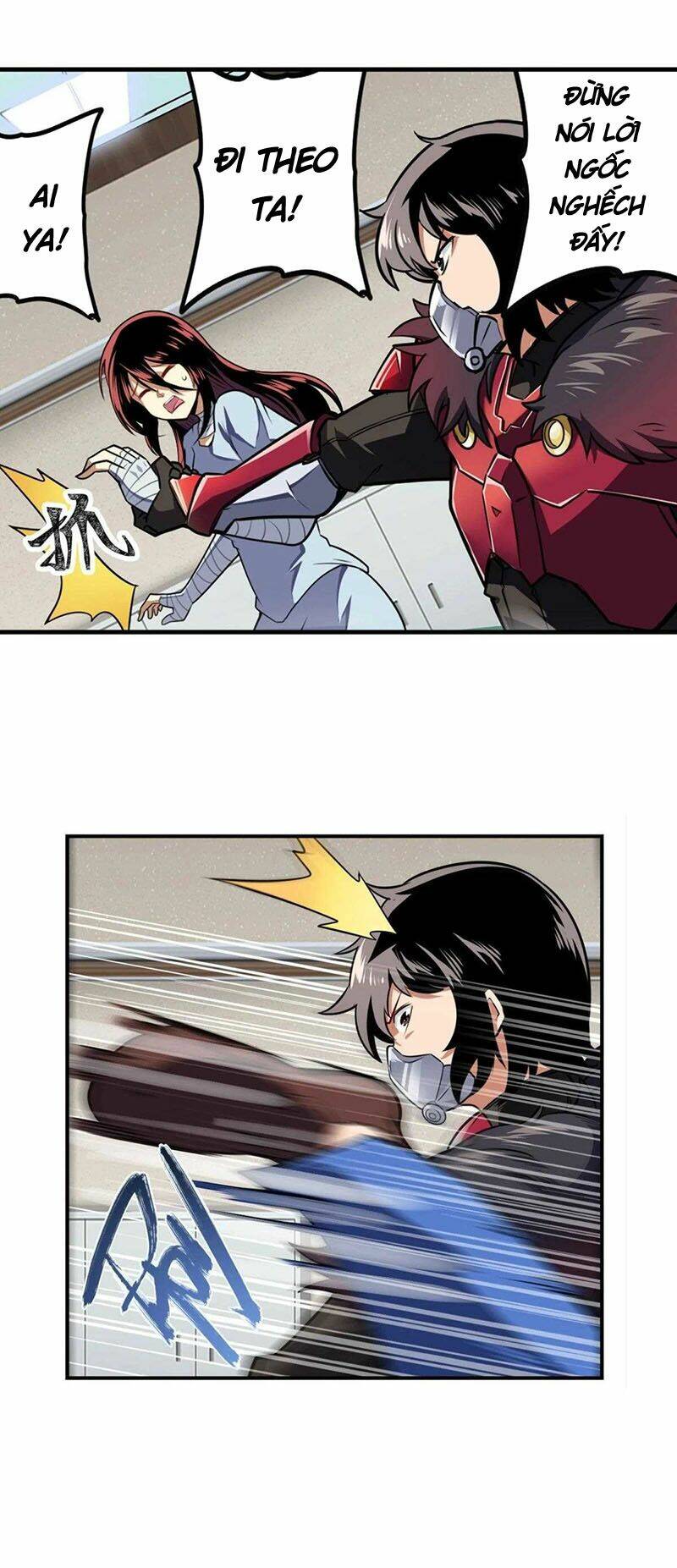 Anh Hùng? Ta Không Làm Lâu Rồi Chapter 335 - Trang 2