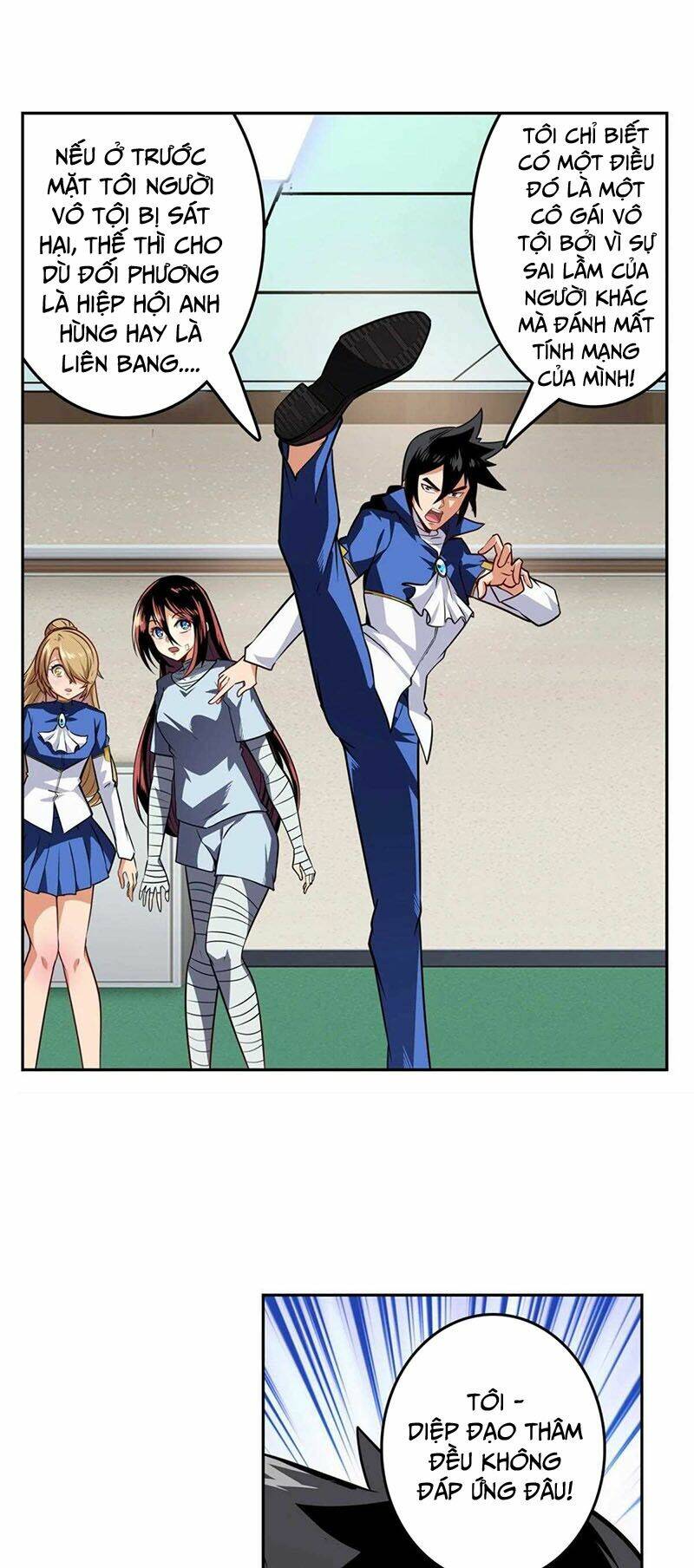 Anh Hùng? Ta Không Làm Lâu Rồi Chapter 335 - Trang 2