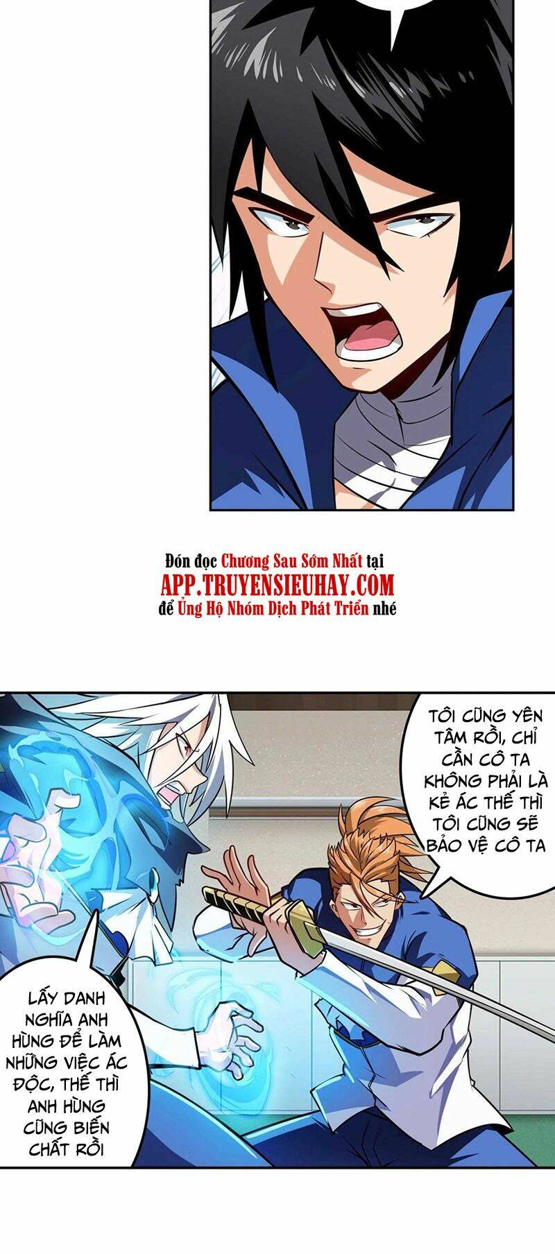 Anh Hùng? Ta Không Làm Lâu Rồi Chapter 335 - Trang 2