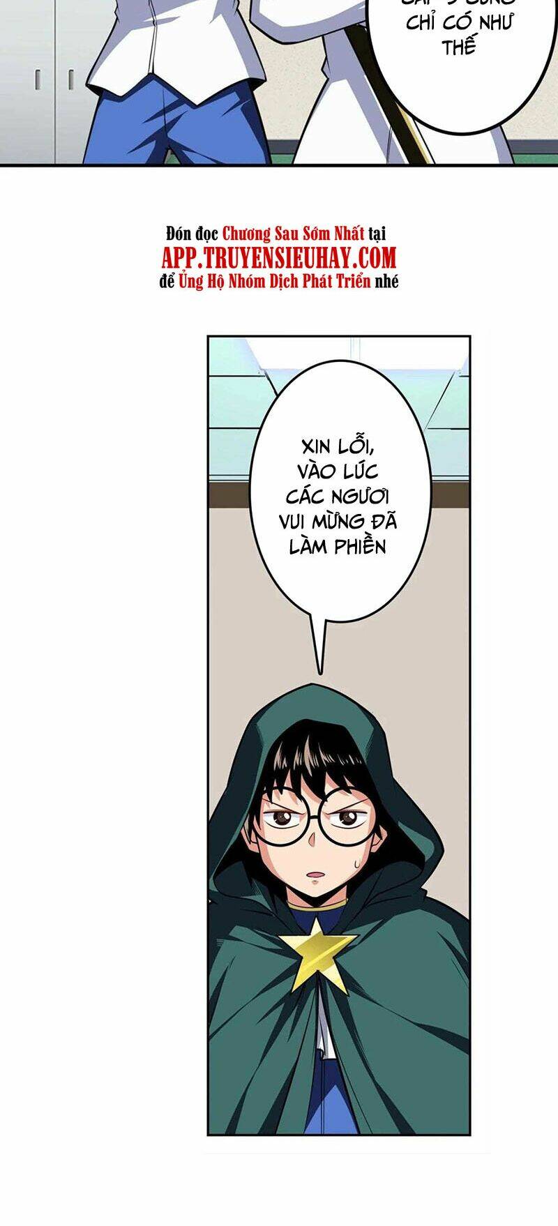 Anh Hùng? Ta Không Làm Lâu Rồi Chapter 335 - Trang 2