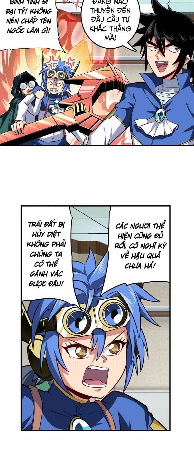 Anh Hùng? Ta Không Làm Lâu Rồi Chapter 335 - Trang 2