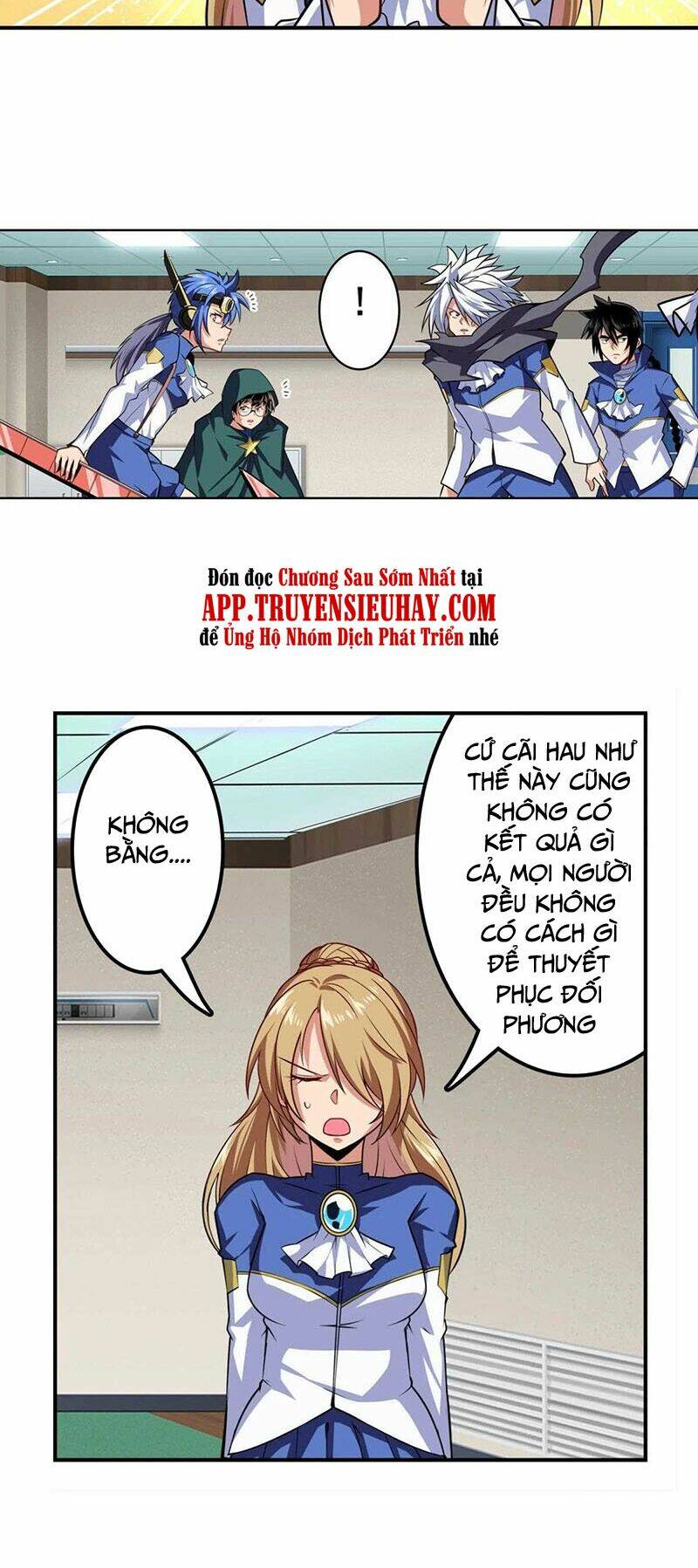 Anh Hùng? Ta Không Làm Lâu Rồi Chapter 335 - Trang 2