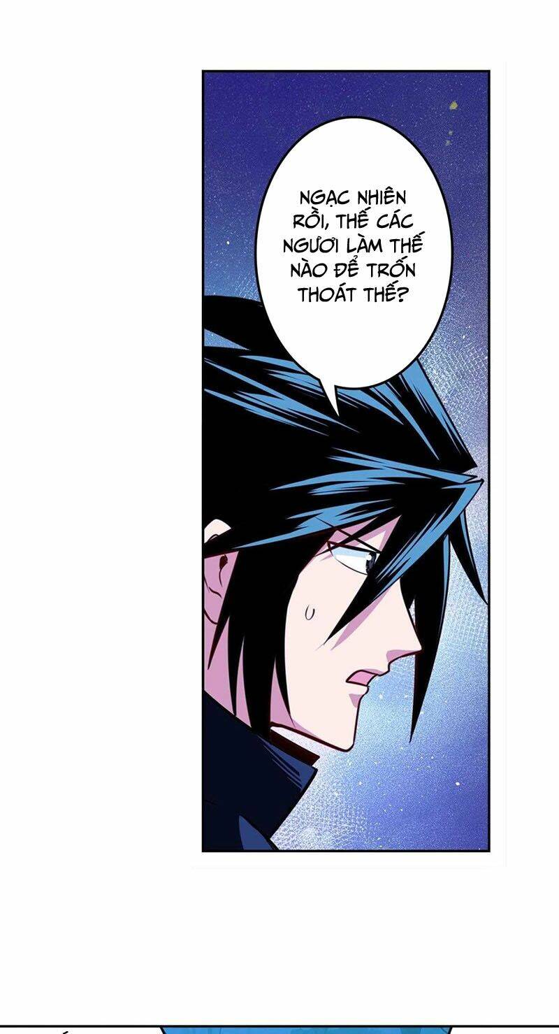 Anh Hùng? Ta Không Làm Lâu Rồi Chapter 335 - Trang 2