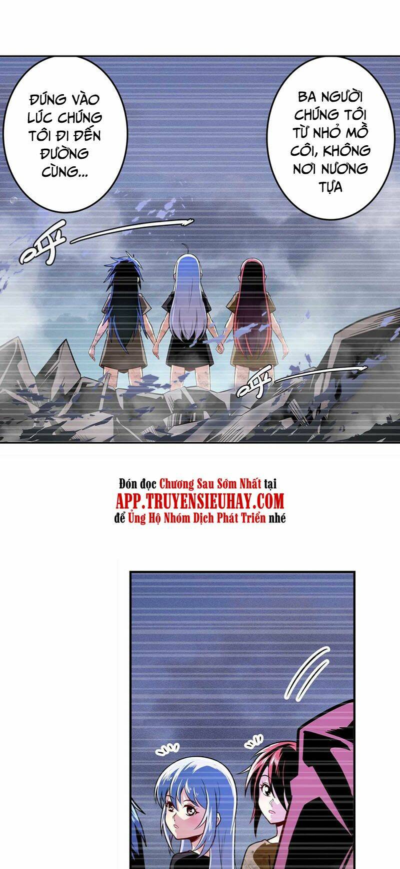 Anh Hùng? Ta Không Làm Lâu Rồi Chapter 336 - Trang 2