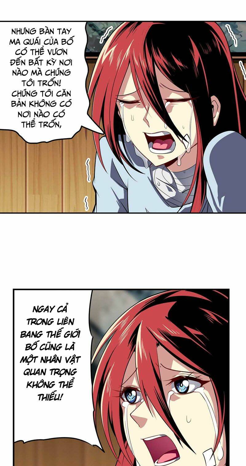 Anh Hùng? Ta Không Làm Lâu Rồi Chapter 336 - Trang 2