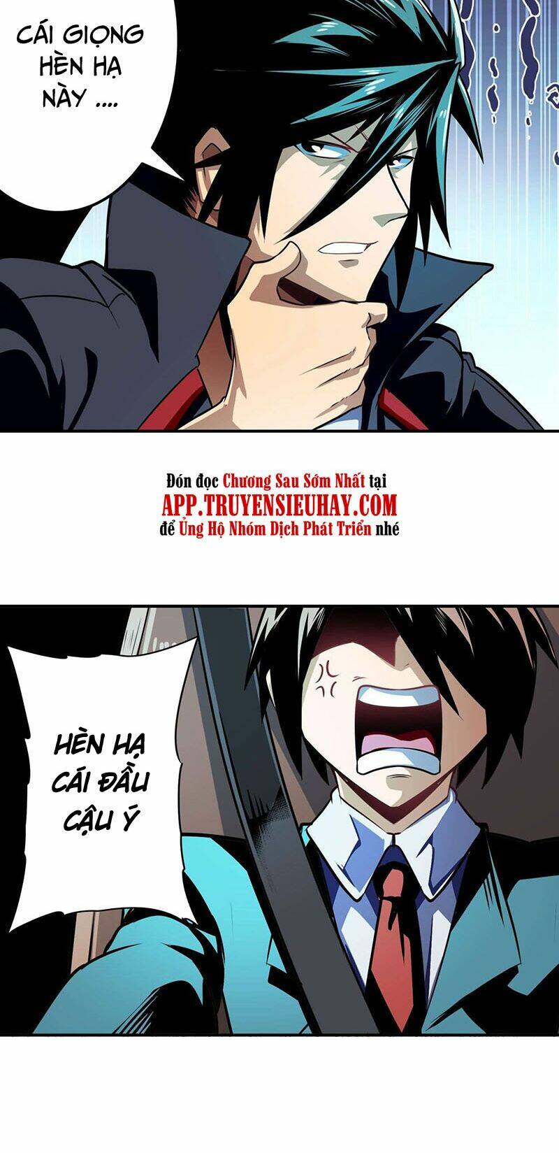 Anh Hùng? Ta Không Làm Lâu Rồi Chapter 338 - Trang 2