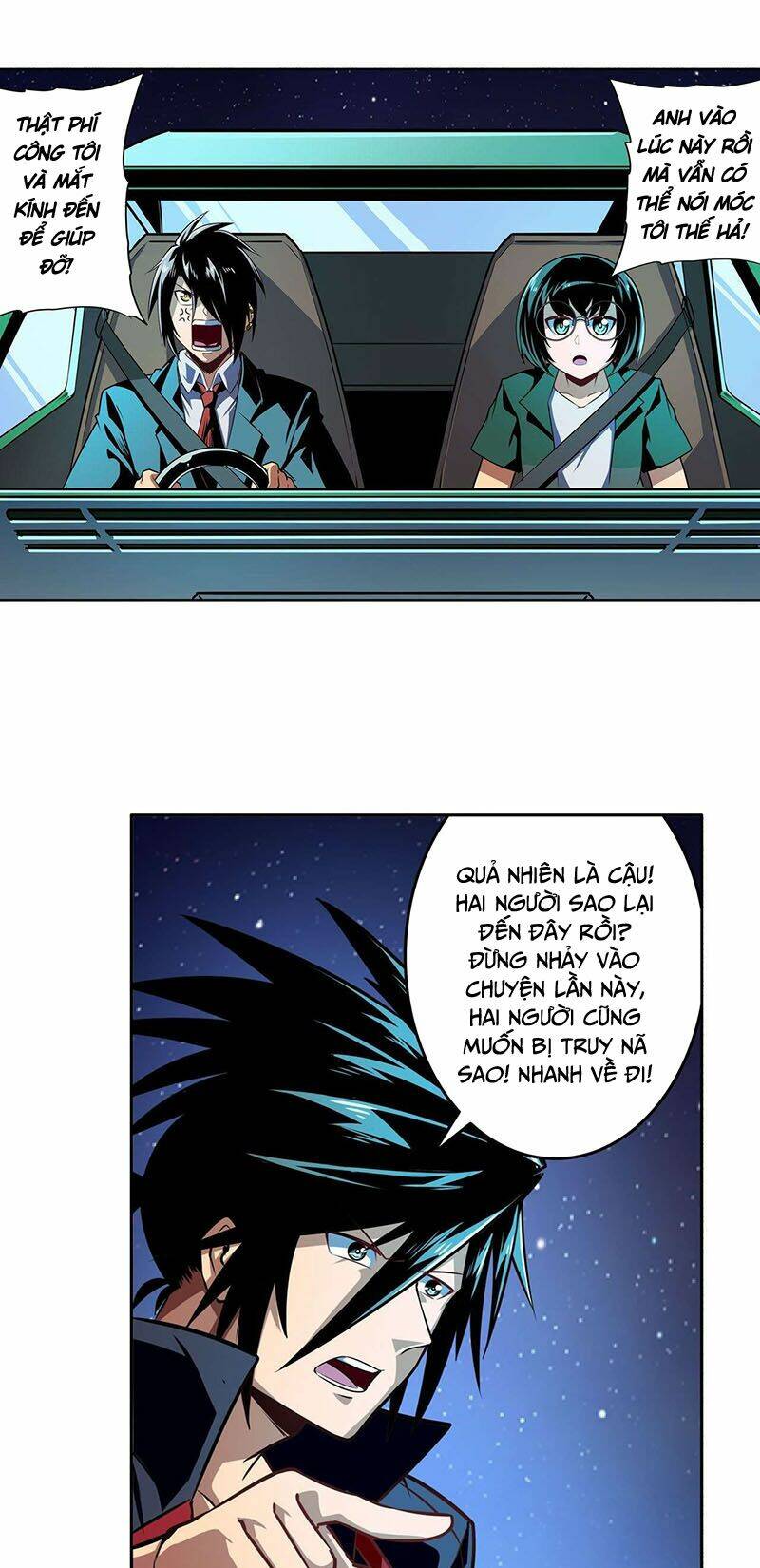 Anh Hùng? Ta Không Làm Lâu Rồi Chapter 338 - Trang 2