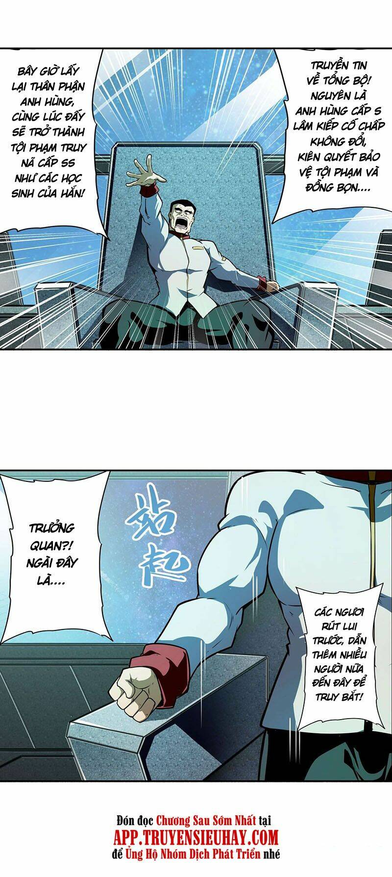 Anh Hùng? Ta Không Làm Lâu Rồi Chapter 338 - Trang 2