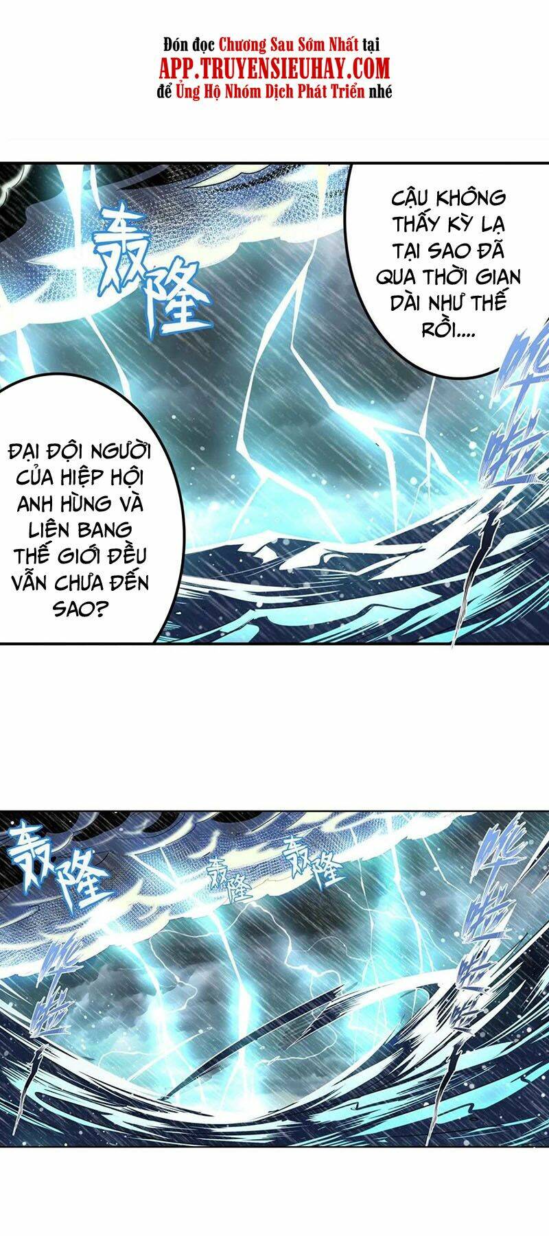 Anh Hùng? Ta Không Làm Lâu Rồi Chapter 339 - Trang 2