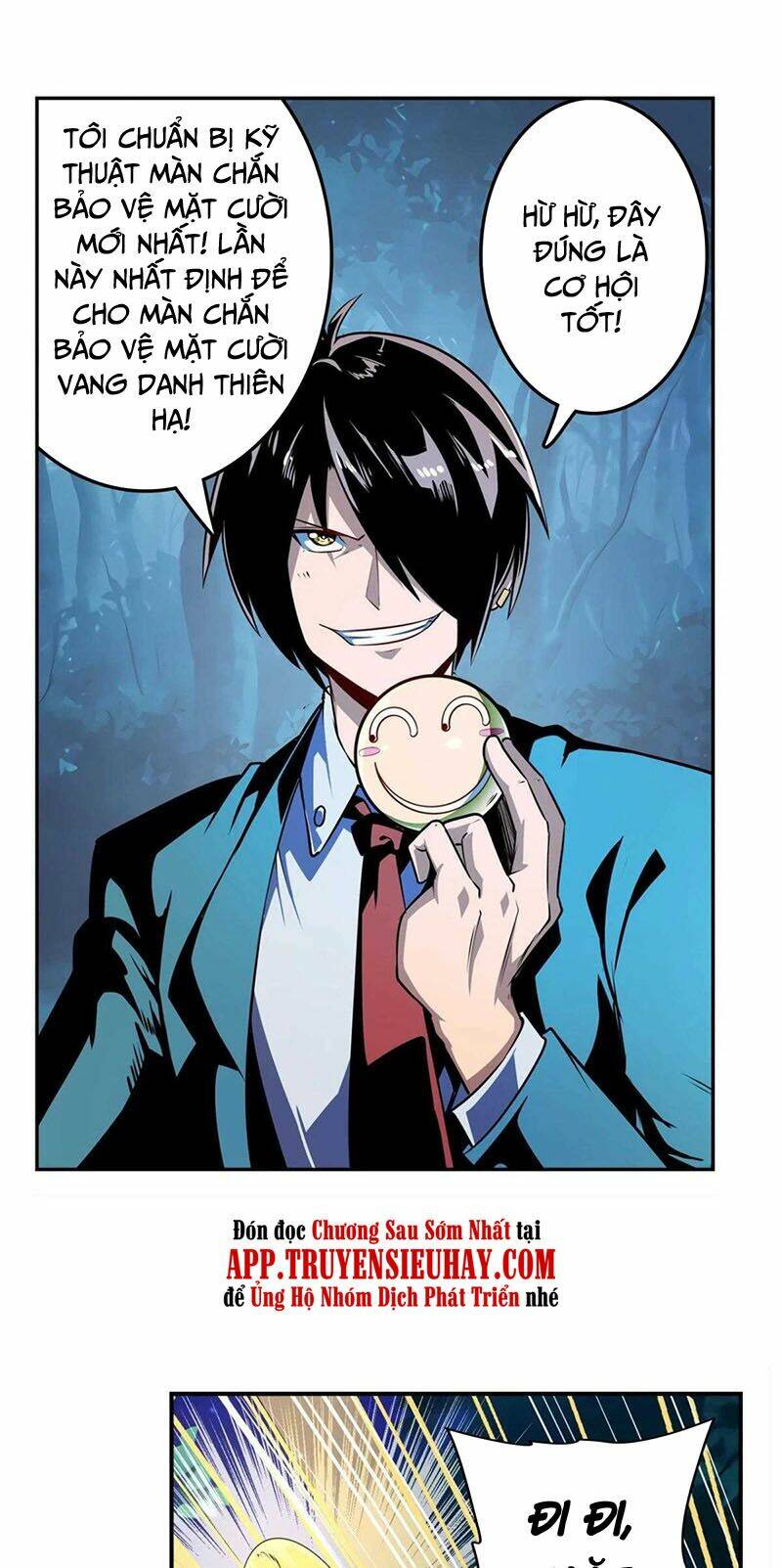 Anh Hùng? Ta Không Làm Lâu Rồi Chapter 339 - Trang 2