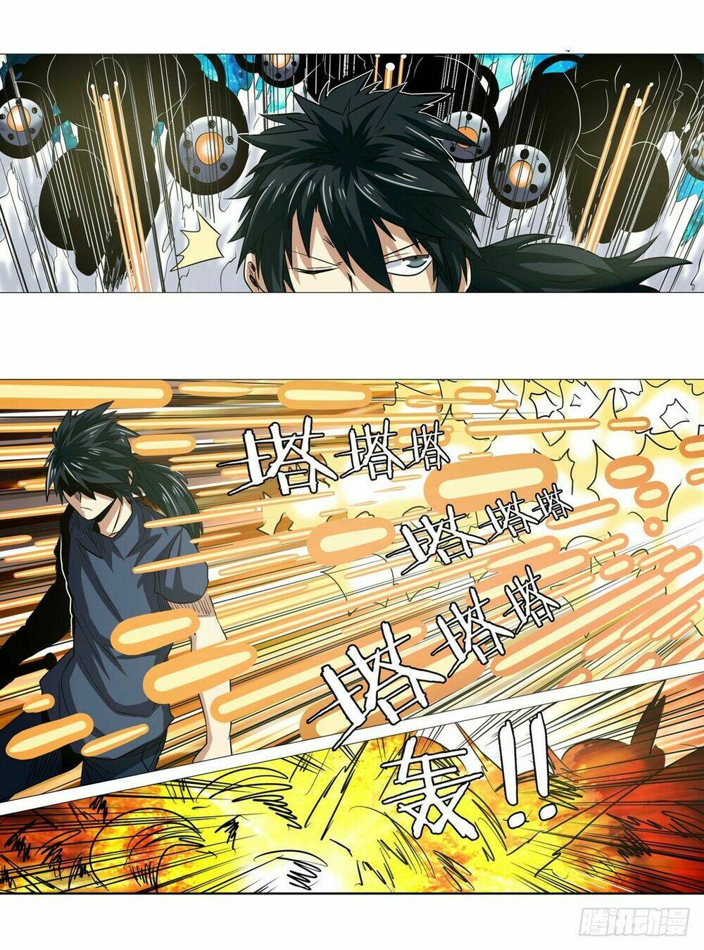 Anh Hùng? Ta Không Làm Lâu Rồi Chapter 34 - Trang 2