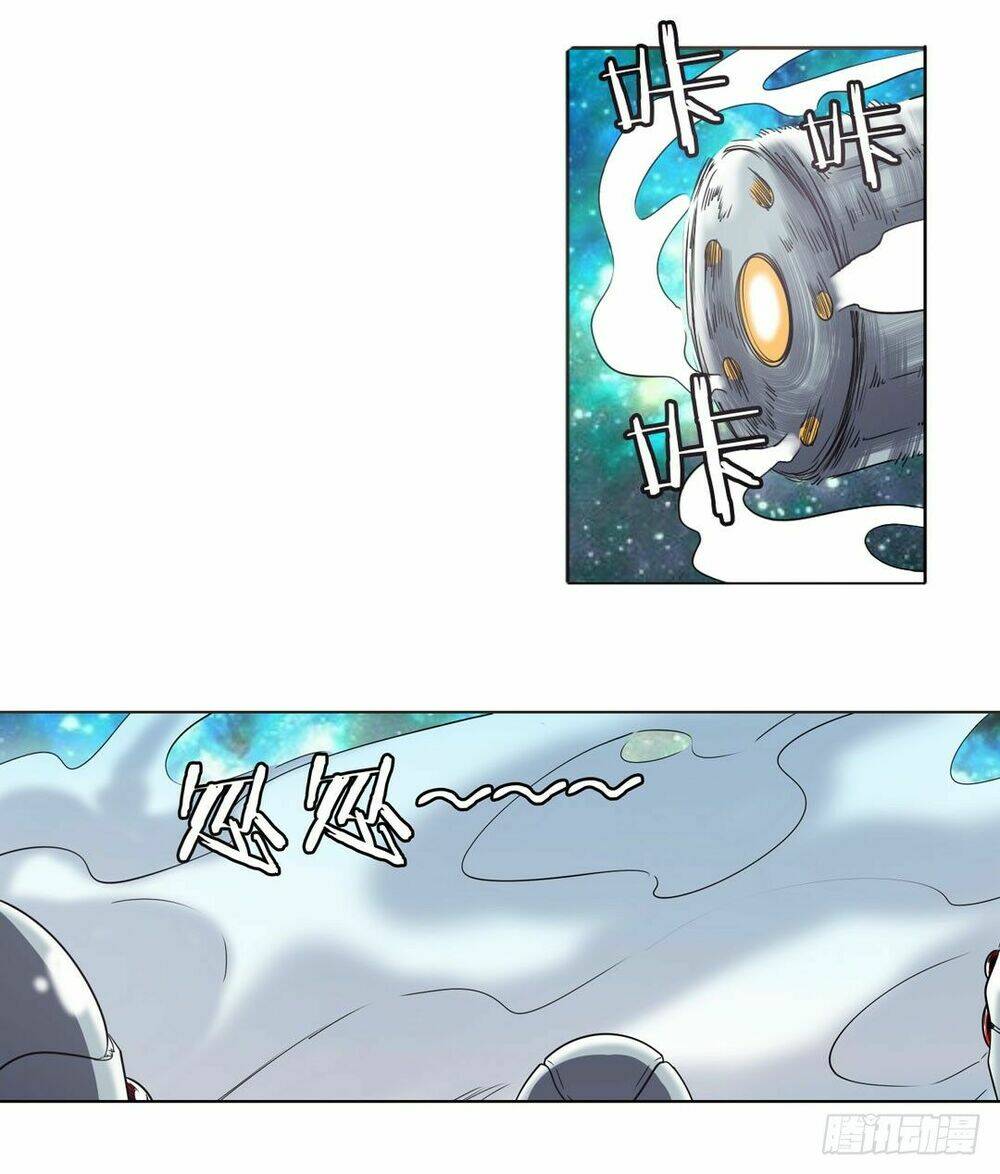 Anh Hùng? Ta Không Làm Lâu Rồi Chapter 34 - Trang 2