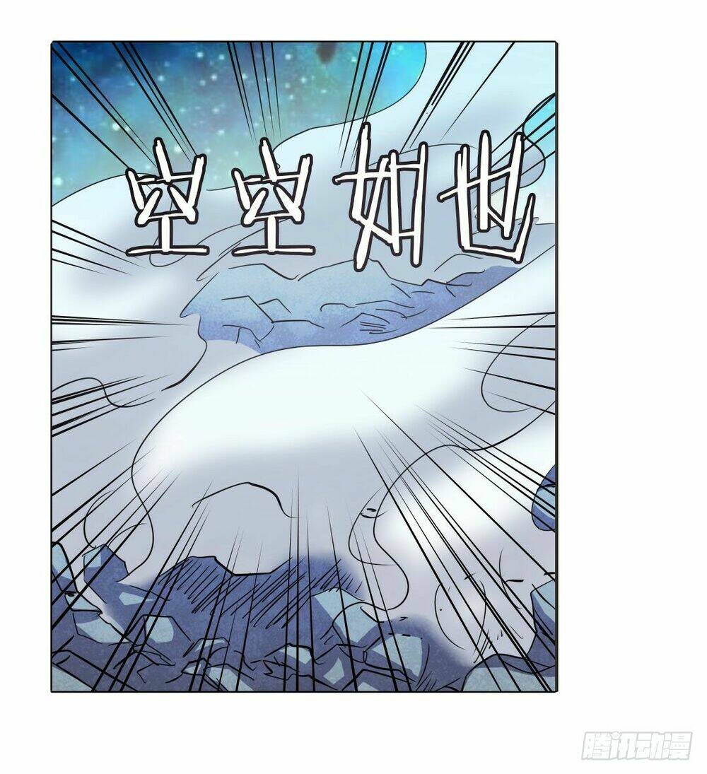 Anh Hùng? Ta Không Làm Lâu Rồi Chapter 34 - Trang 2