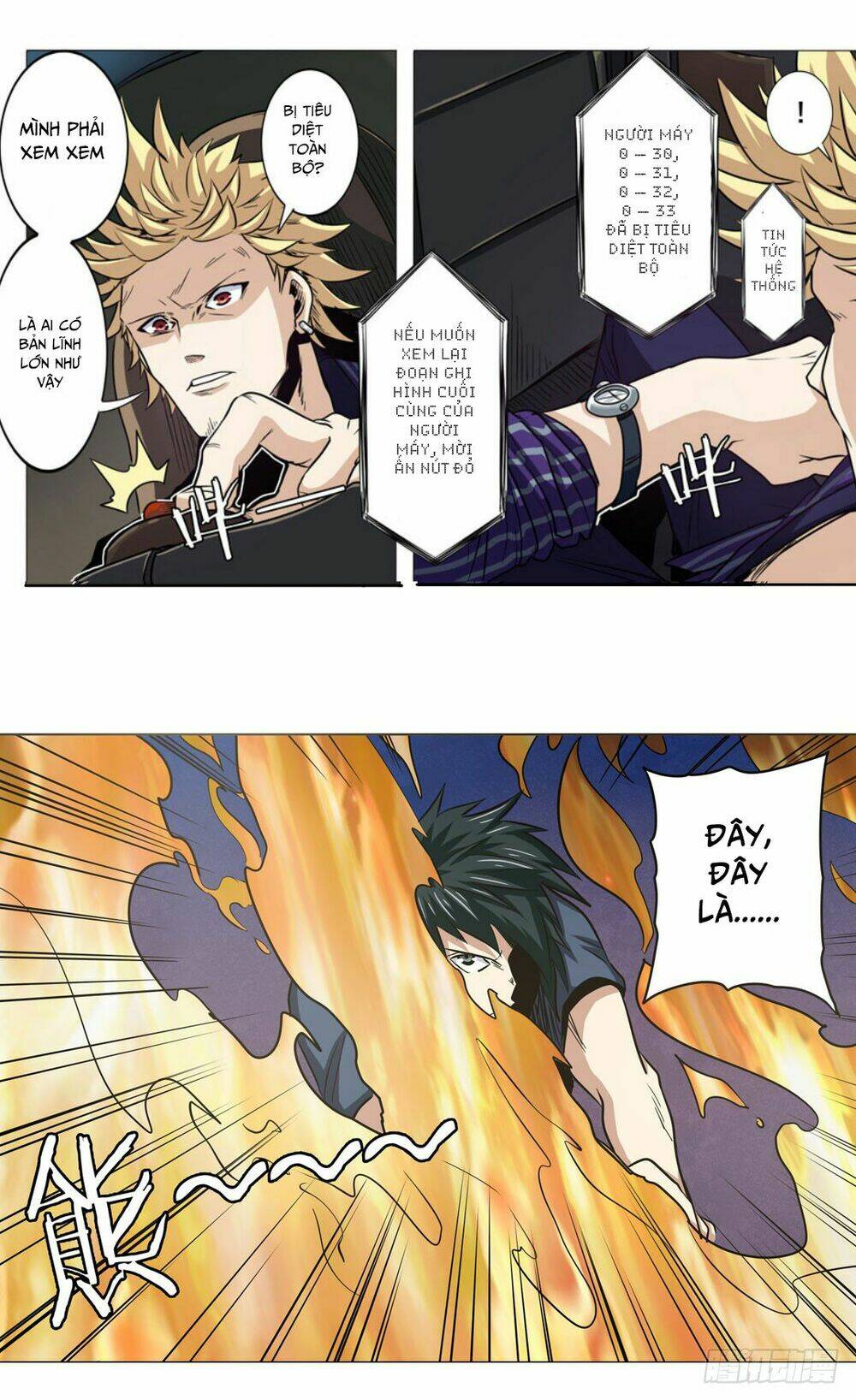 Anh Hùng? Ta Không Làm Lâu Rồi Chapter 34 - Trang 2