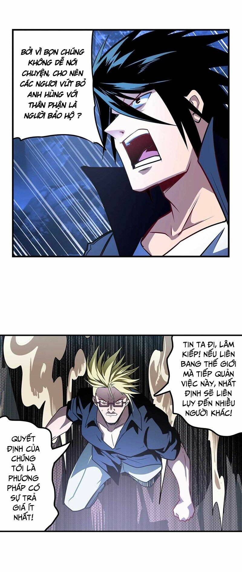 Anh Hùng? Ta Không Làm Lâu Rồi Chapter 340 - Trang 2