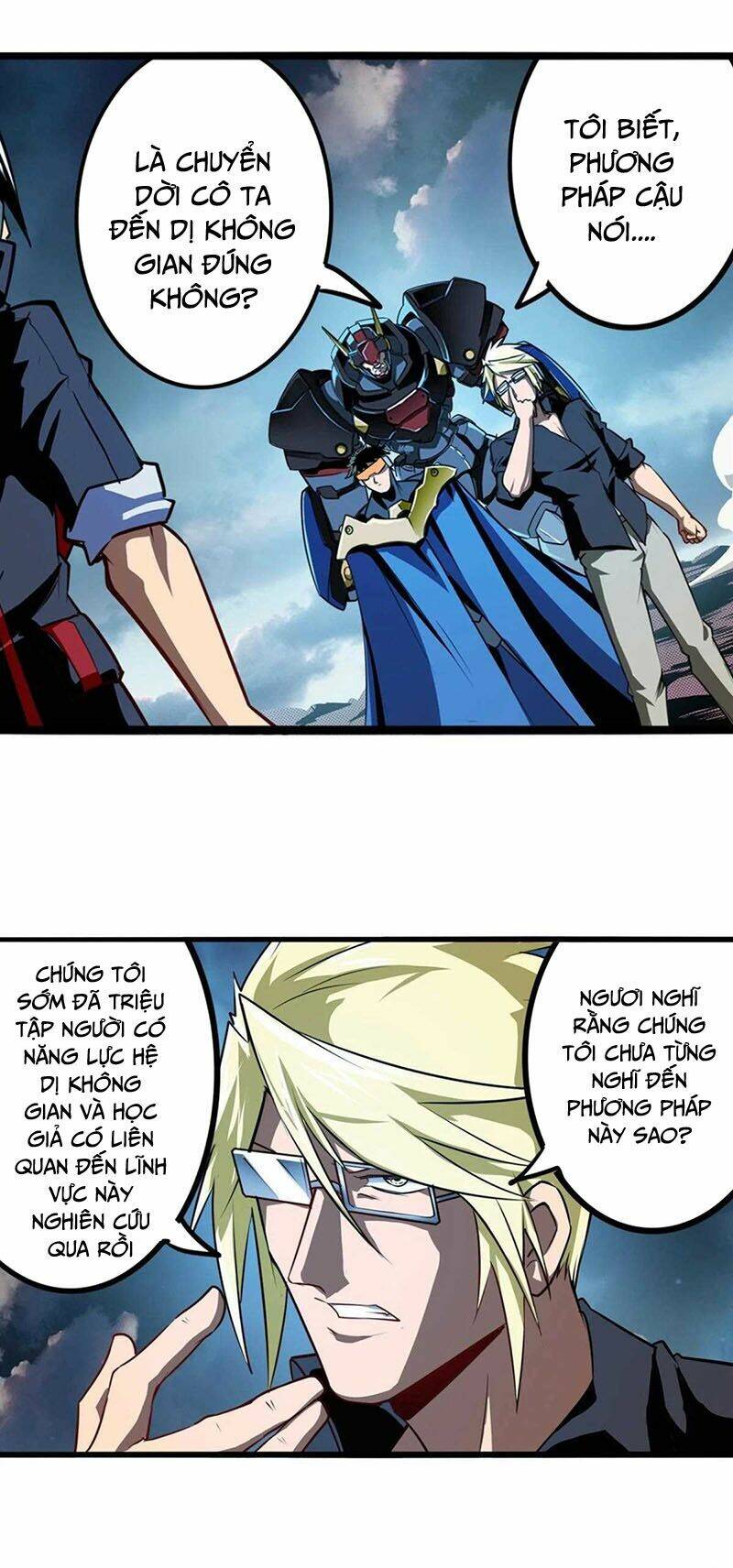 Anh Hùng? Ta Không Làm Lâu Rồi Chapter 340 - Trang 2