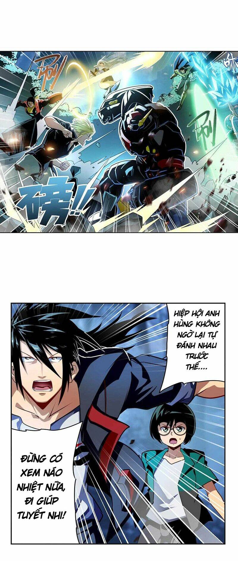 Anh Hùng? Ta Không Làm Lâu Rồi Chapter 340 - Trang 2