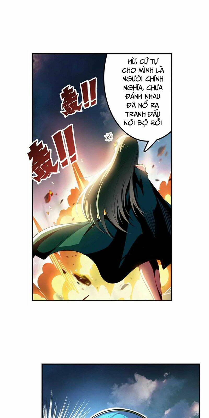 Anh Hùng? Ta Không Làm Lâu Rồi Chapter 340 - Trang 2