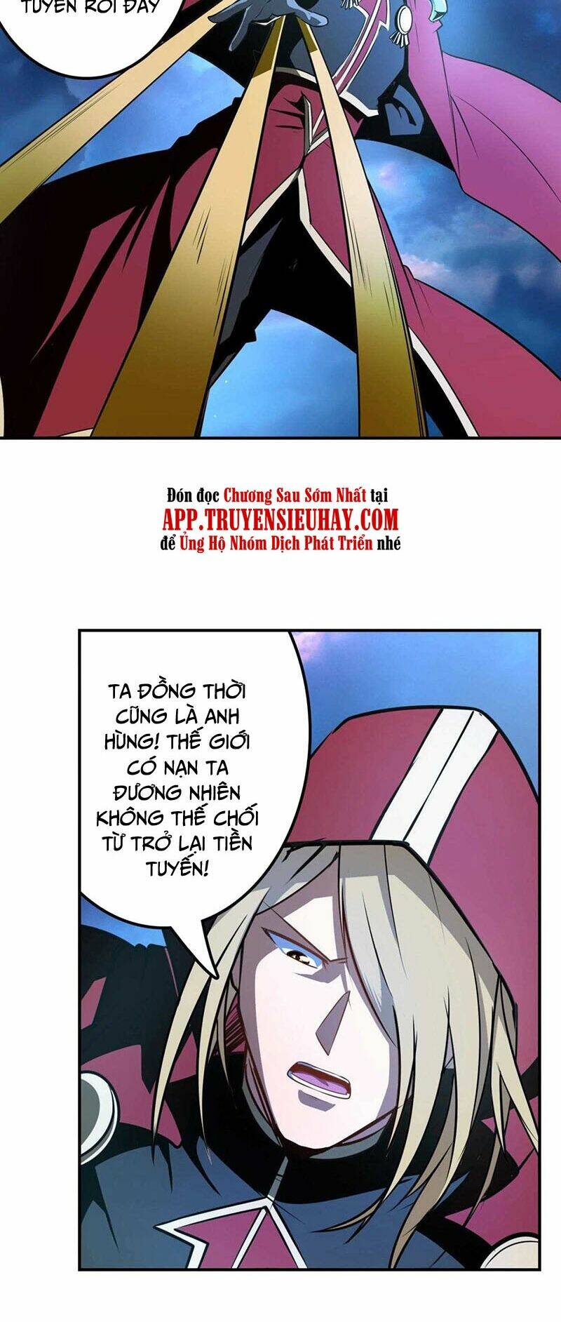 Anh Hùng? Ta Không Làm Lâu Rồi Chapter 340 - Trang 2