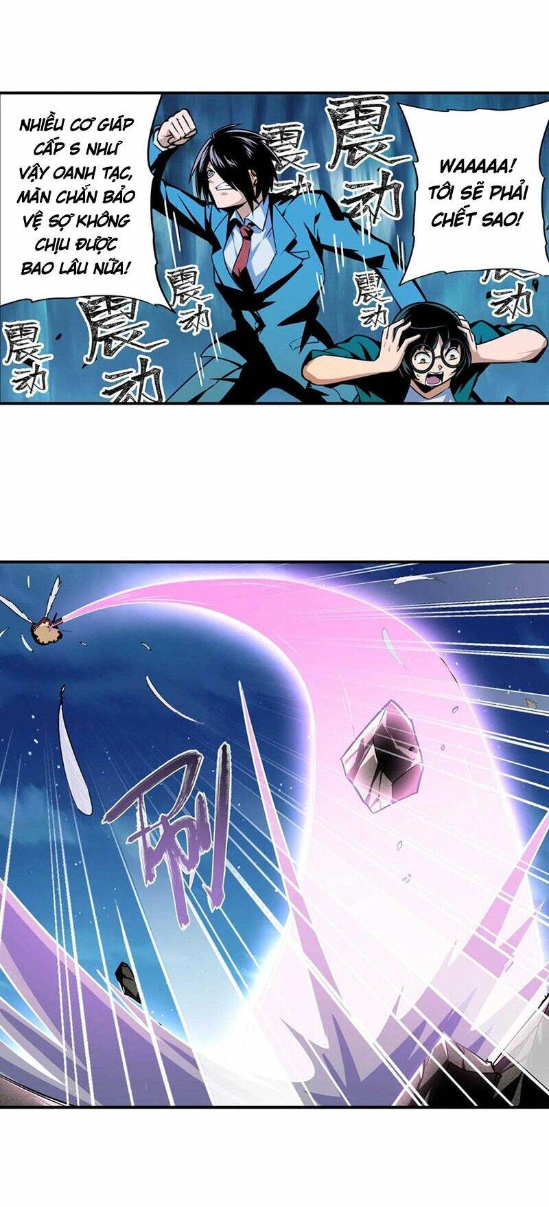 Anh Hùng? Ta Không Làm Lâu Rồi Chapter 341 - Trang 2