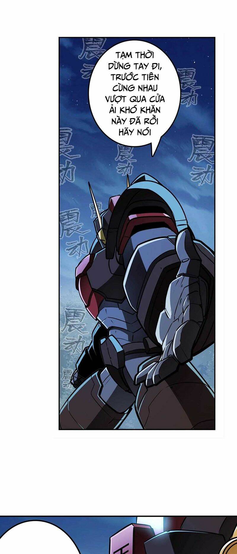 Anh Hùng? Ta Không Làm Lâu Rồi Chapter 341 - Trang 2