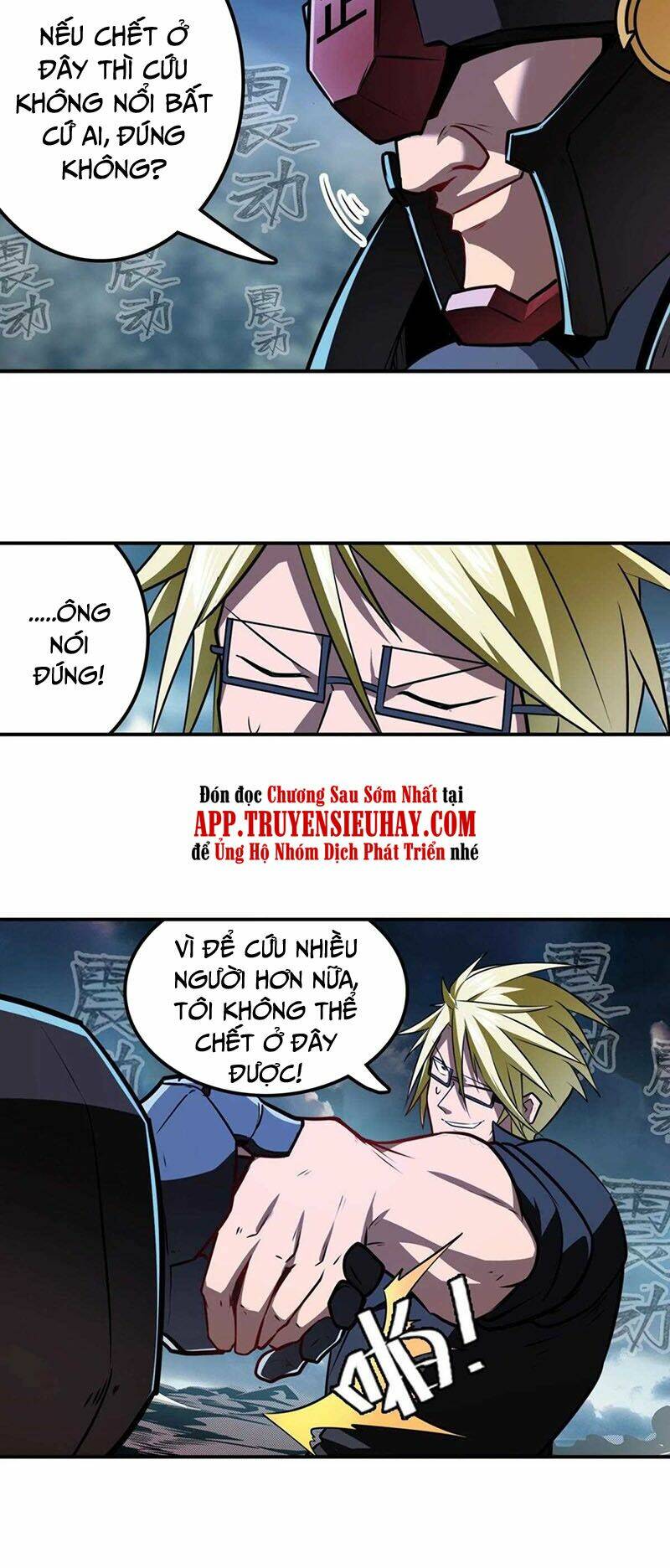 Anh Hùng? Ta Không Làm Lâu Rồi Chapter 341 - Trang 2