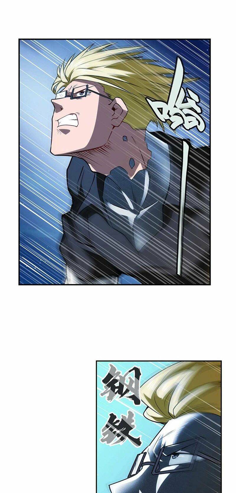 Anh Hùng? Ta Không Làm Lâu Rồi Chapter 341 - Trang 2