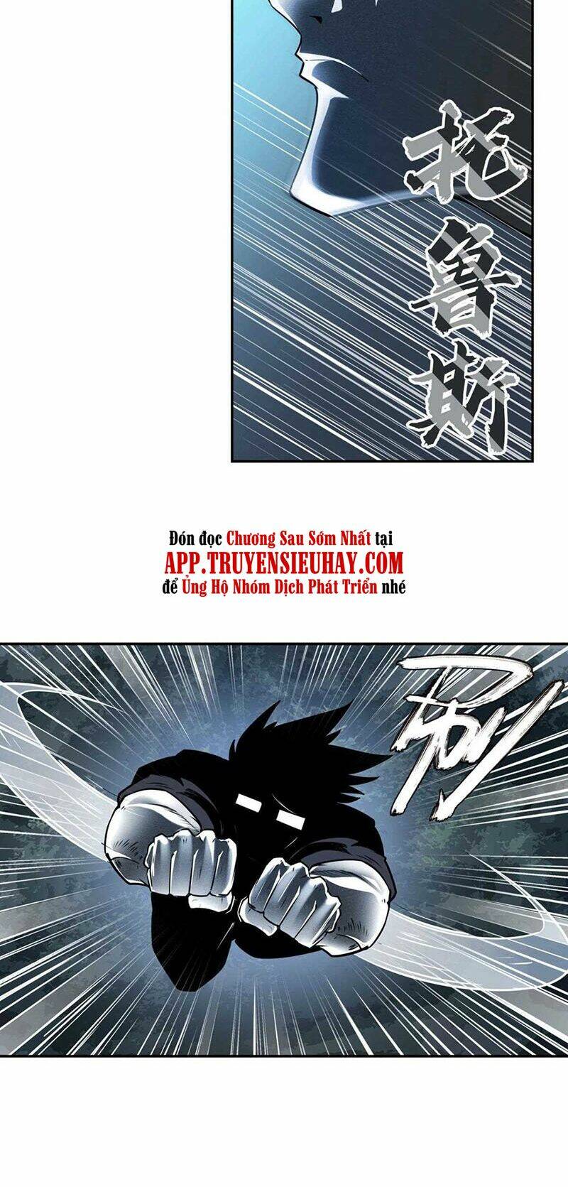 Anh Hùng? Ta Không Làm Lâu Rồi Chapter 341 - Trang 2