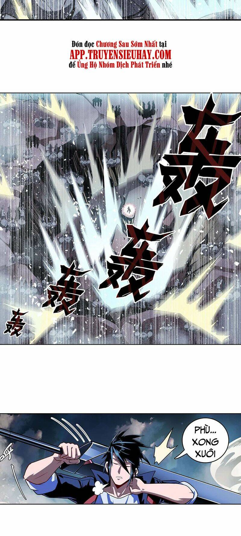 Anh Hùng? Ta Không Làm Lâu Rồi Chapter 342 - Trang 2