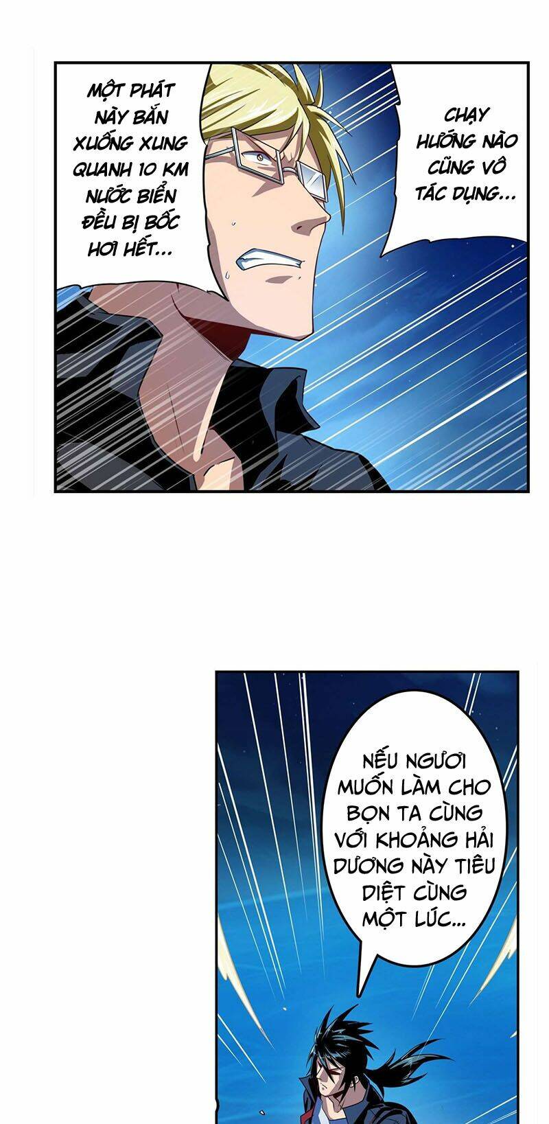 Anh Hùng? Ta Không Làm Lâu Rồi Chapter 343 - Trang 2
