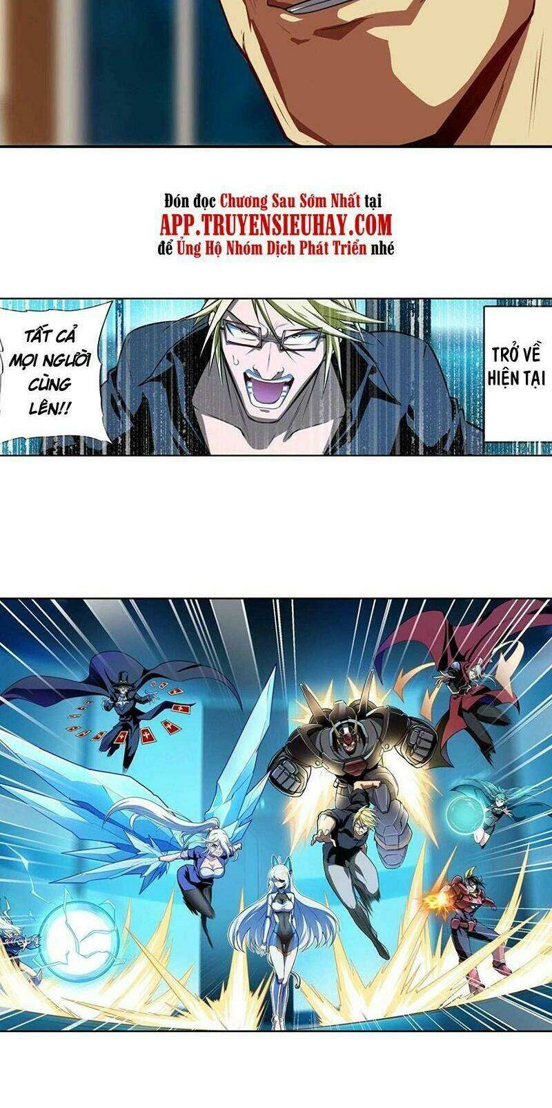 Anh Hùng? Ta Không Làm Lâu Rồi Chapter 345 - Trang 2