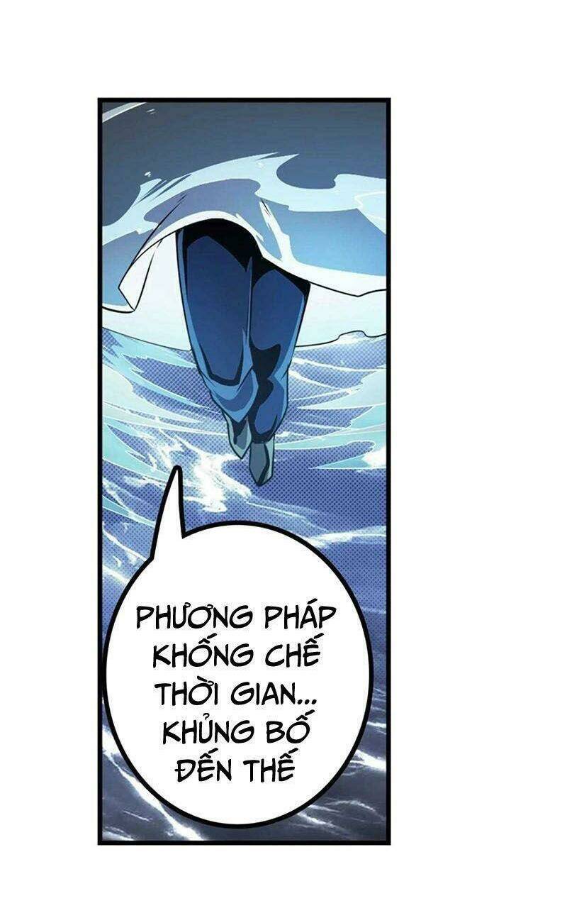 Anh Hùng? Ta Không Làm Lâu Rồi Chapter 345 - Trang 2