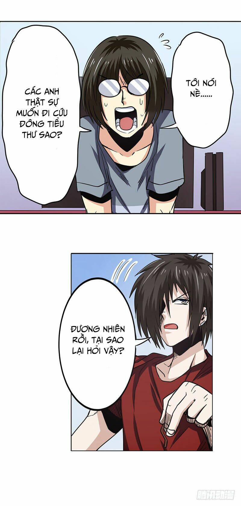 Anh Hùng? Ta Không Làm Lâu Rồi Chapter 35 - Trang 2