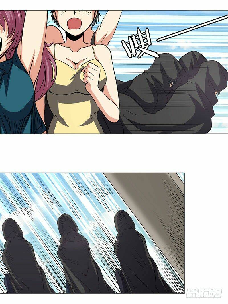 Anh Hùng? Ta Không Làm Lâu Rồi Chapter 35 - Trang 2