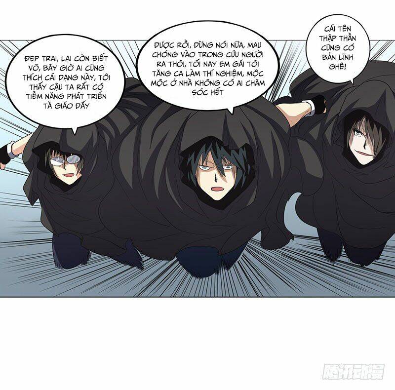 Anh Hùng? Ta Không Làm Lâu Rồi Chapter 35 - Trang 2