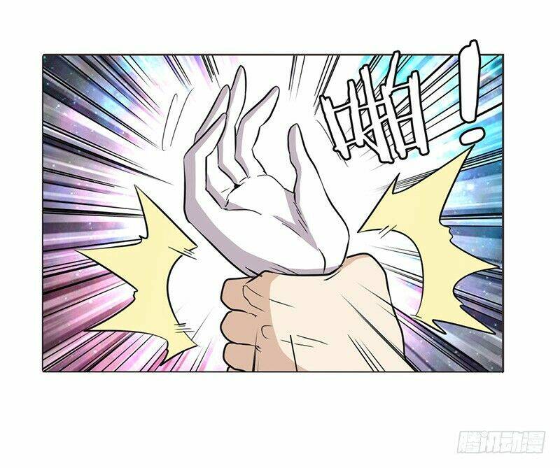 Anh Hùng? Ta Không Làm Lâu Rồi Chapter 36 - Trang 2