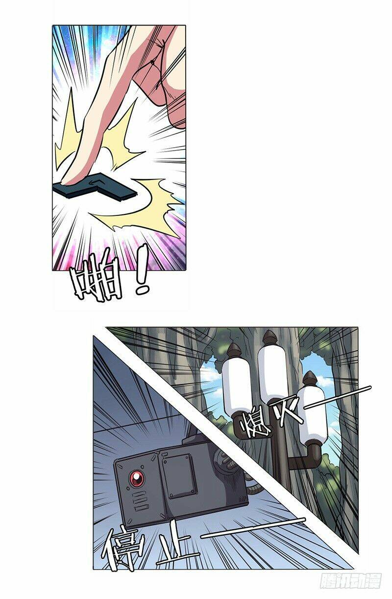 Anh Hùng? Ta Không Làm Lâu Rồi Chapter 36 - Trang 2